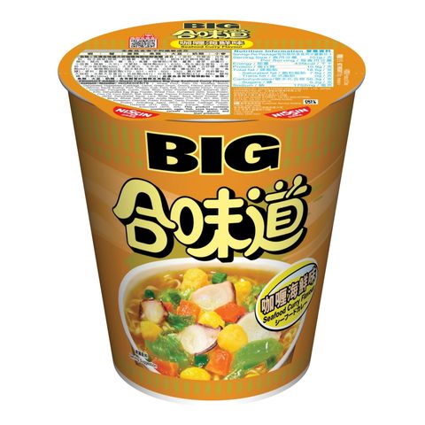 Nissin Cup Noodles Big Cup Curry Seafood Flavour 101g