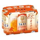朝日 生啤 秋日醇潤風味 罐裝 Alc. 5% 6 x 350毫升 [平行進口]