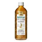 Kirin x Fancl Calorie Limit Blended Tea 600ml [Parallel Import]