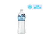 Aquarius Zero 500ml
