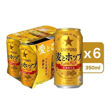 Sapporo Barley & Hops Canned Beer 6 x 350ml [Parallel Import]