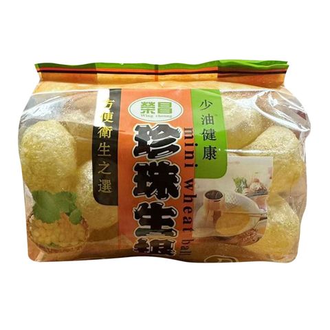 Wing Cheong Mini Wheat Ball 60g