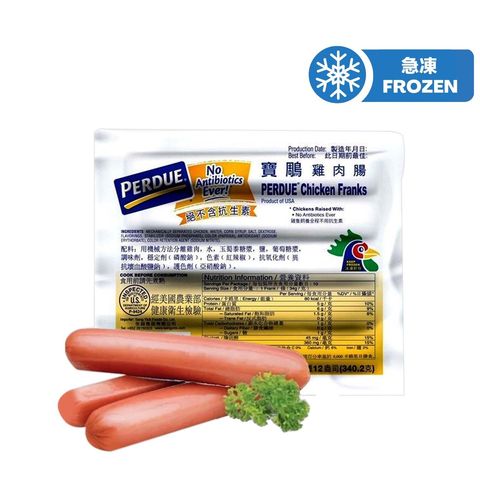 Perdue USA Chicken Frank 340g