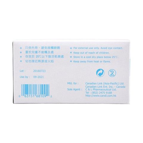 Cancare Alcoholpreps 100 Pieces