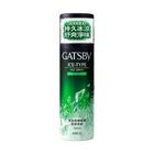 Gatsby Ice Deo Spray Aqua Lime 150ml