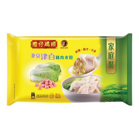   灣仔碼頭 北京津白豬肉水餃 (42粒裝) 840克