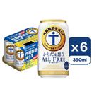 三得利 體貼健康全無啤酒 350毫升 x6s [平行進口]