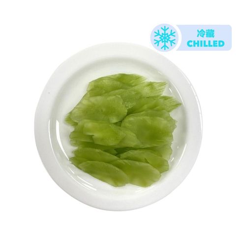 Brightfarms Lettuce Slices 1 pack approx. 200g
