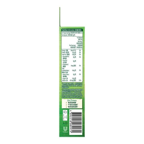 Knorr No MSG Dense Soup Zero - Chicken (5 Sticks) 105g