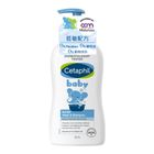 Cetaphil Baby Gentle Wash and Shampoo 400ml (Old/New Package Random Delivery)
