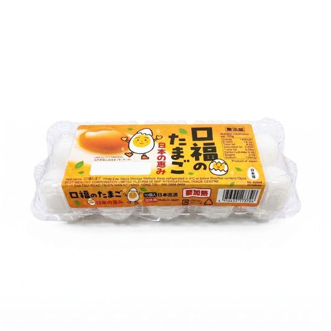 Kofuku Tamago White Egg 1 pack (10 Pieces)