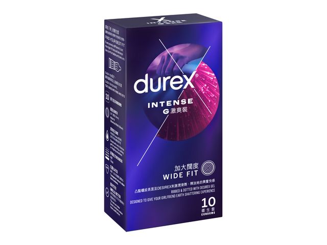 Durex Intense Orgasmic Condom 10pcs