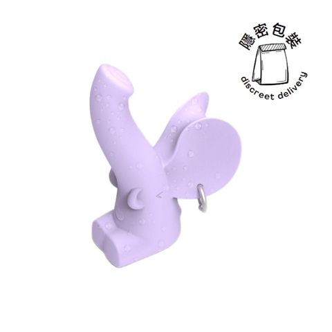 Monster Pub Mooma Mammoth - Rotating & Warming G-spot Massager