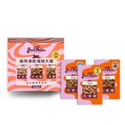 靈魂伴侶 凍乾貓糧套裝 (海鮮, 紅肉, 鮮雞) 3 x 20克