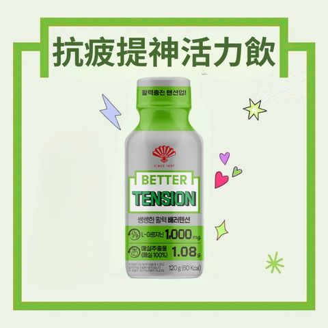 Donghwa Better Tension 120g