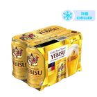 冷藏 - 惠比壽 日本版啤酒罐裝 6 x 350ml