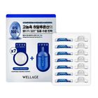 Wellage Real Hyaluronic One Day Kit Set (Hyaluronic Acid Capsule 7 x 15mg + Serum 7 x 1ml) 1 Set [Parallel Import]