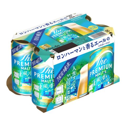 三得利 沁夏微風愛爾啤酒 6 x 350毫升