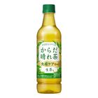 Kirin Namacha Sunny Tea 525ml[Parallel Import]