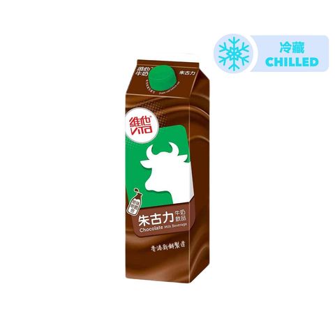 Vita - Chocolate Milk Beverage 946ml