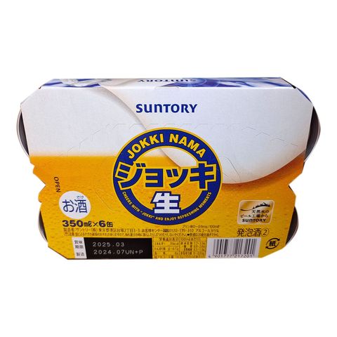 Suntory Jokki Nama Canned Beer 350ml x6[Parallel Import]