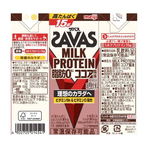 Meiji Savas Milk Protein Fat 0 Cocoa Flavor 200ml [Parallel Import]