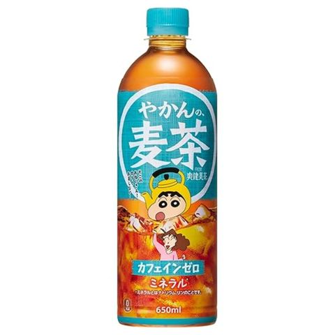 Coca-cola Barley Tea 650ml [Parallel Import] (Packaging will be shipped out randomly)