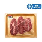 Usda Prime Grain-fed Beef Top Blade Steak 454g