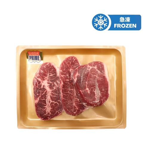 Usda Prime Grain-fed Beef Top Blade Steak 454g