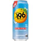 Suntory -196 (Ruby Grapefruit) Alc. 5% 500ml [Parallel Import]