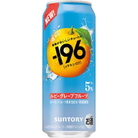 Suntory -196 (Ruby Grapefruit) Alc. 5% 500ml [Parallel Import]
