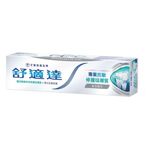 Sensodyne Sensitivity & Enamel Whitening 100g
