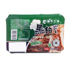 Chaoshan Beef House China Black Tripe 120g [M] - 20626545