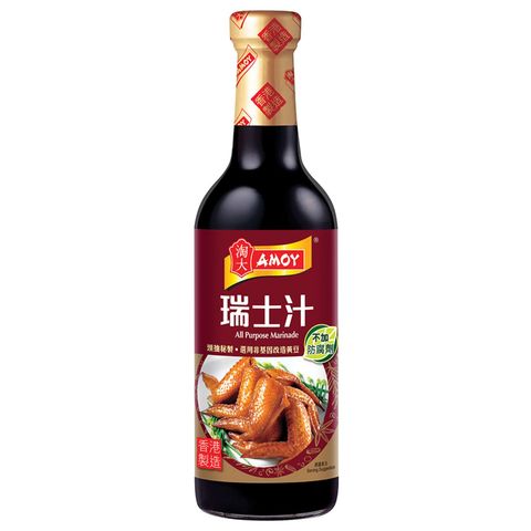 Amoy All Purpose Marinade 450ml