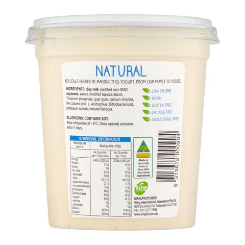 Kingland Greek Style Soy Yogurt Natural Sweetened (Vegan) 500g