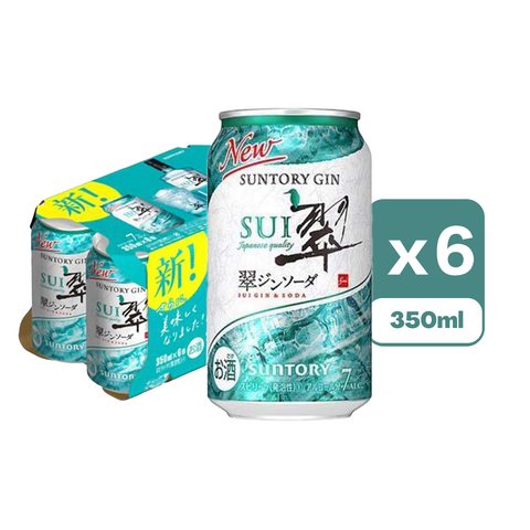 Suntory - Sui Gin Soda Highball Alc.7% 350ml x6[Parallel Import]