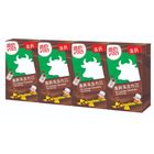 維他 Q 版高鈣朱古力牛奶飲品 4 x 125毫升