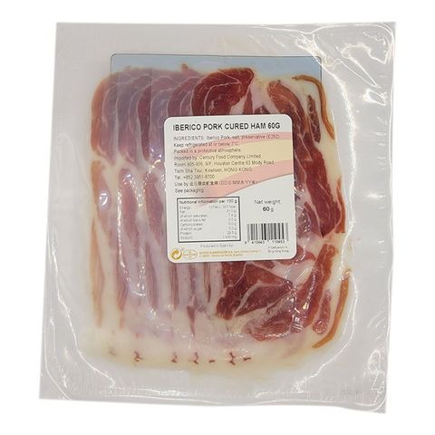 Legado Iberico 風乾火腿 (24個月) 60克 (新舊包裝隨機發貨)