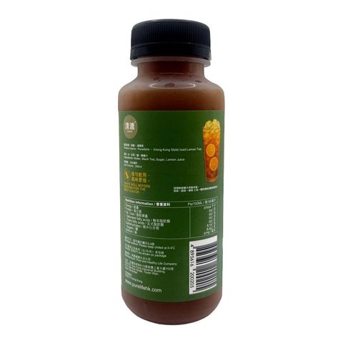Pure Life Lemon Tea 280ml