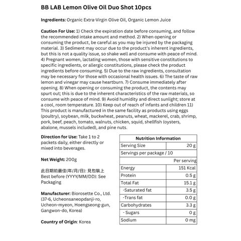 Bb Lab Organic Olive Oil Lemon Dual Shot 10 Pieces