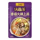 Lee Kum Kee Soup Base for Mushroom Hot Pot 60g