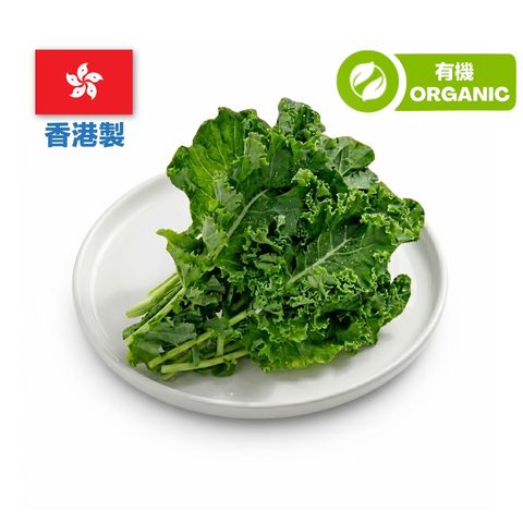 (Local Organic) Organic Farmula Kale 1 pack approx. 150g