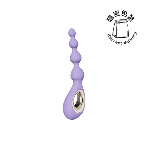 Lelo Soraya Beads Anal Massager Violet Dusk 1 Piece (Unisex design, specifically crafted for beginners exploring anal play. Fully waterproof body.)