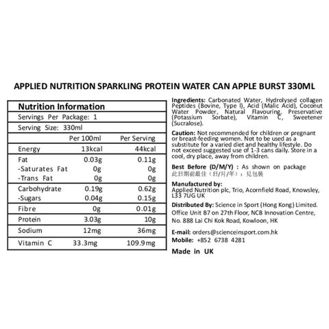 Applied Nutrition Sparkling Protein Water Apple Burst Can 330ml