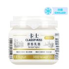 Classy-kiss Plain Yoghurt 125g