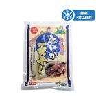 Benkeimaru Frozen Salted Semi-dried Squid 300g