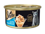 Sheba 罐頭 吞拿魚塊 (魚凍) 85克 (新舊包裝隨機發貨)