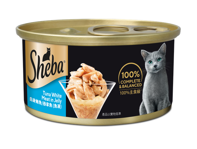 Sheba Can Tuna Fillet in Jelly 85g (The new and old packaging will be shipped out randomly)