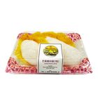 芒果糯米糍 (2件) 185g - 913368