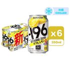 Suntory -196°C Strong Zero (Double Lemon) Chu-Hai Alc.9% 350ml x6 [Parallel Import]